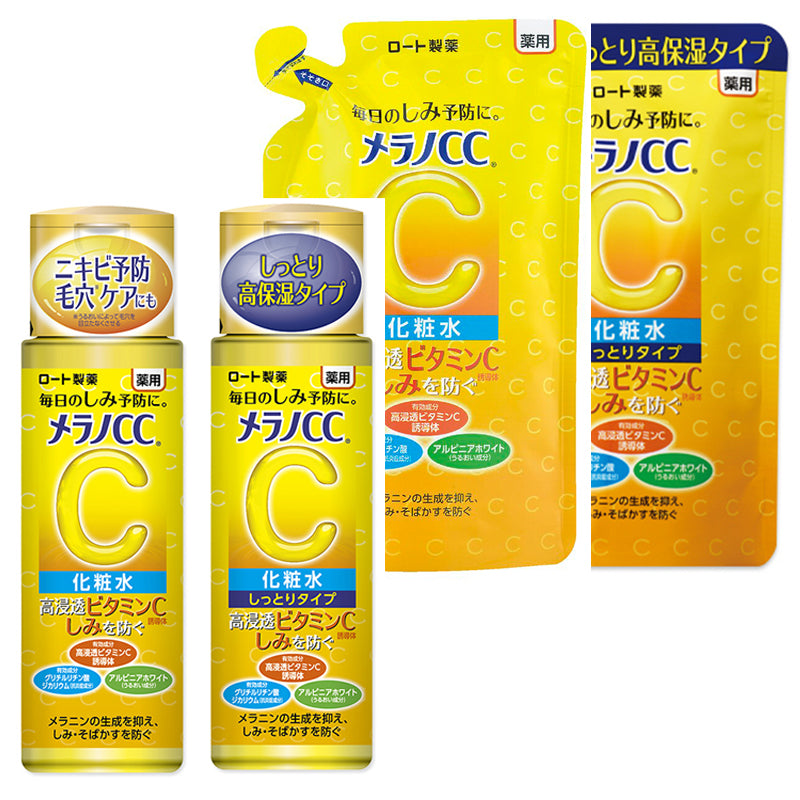 Rohto Melano CC Vitamin C Lotion