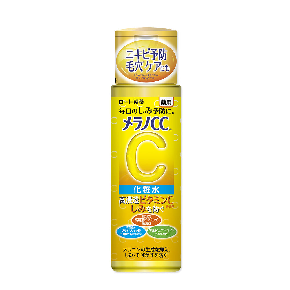 Rohto Melano CC Vitamin C Lotion