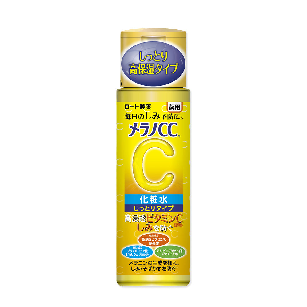 Rohto Melano CC Vitamin C Lotion