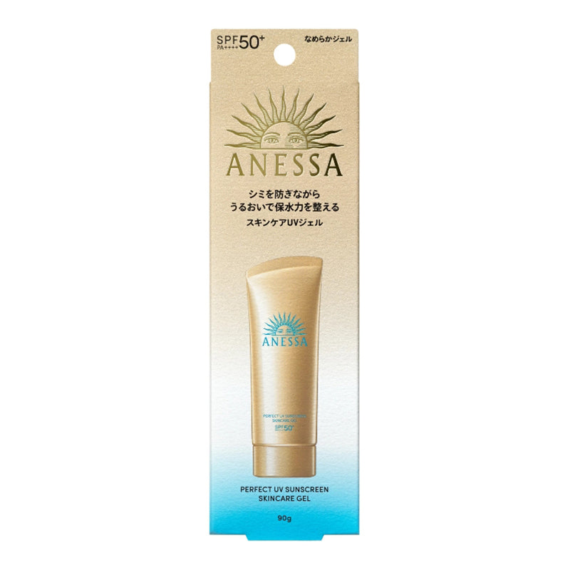 Shiseido Anessa Perfect UV Sunscreen Skincare Gel NA SPF50+ 90g
