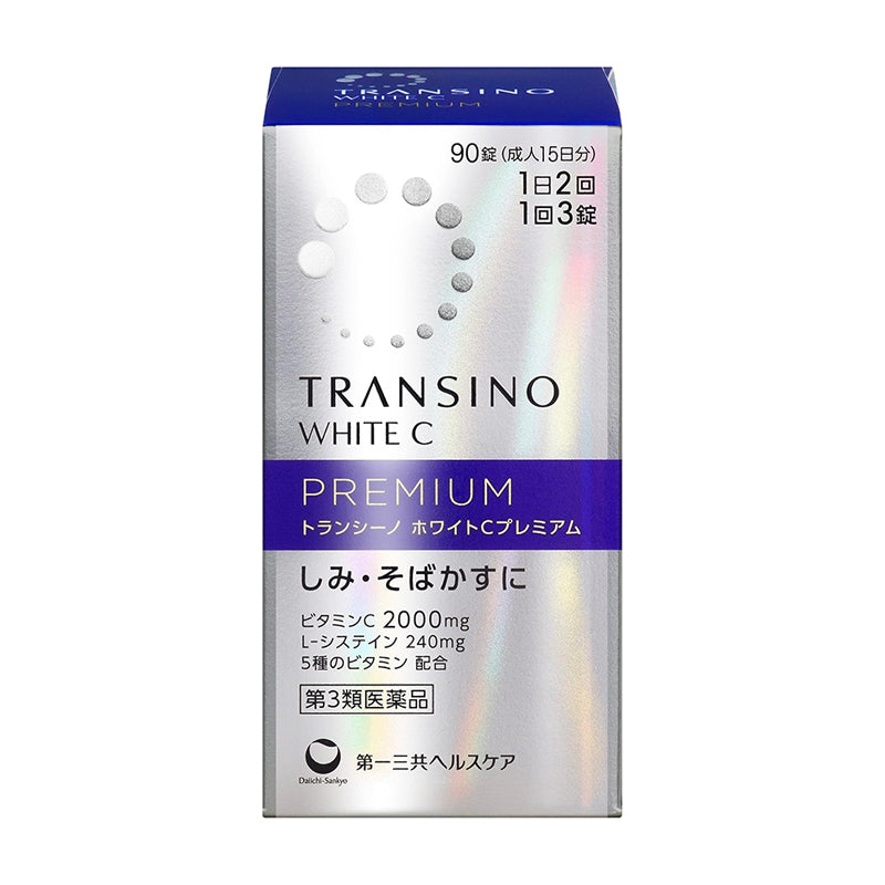 TRANSINO White C Premium Tablets