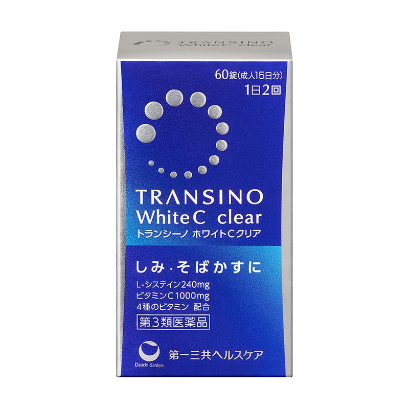 TRANSINO White C Clear Tablets