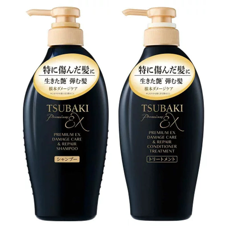 Tsubaki Premium EX Damage Care & Repair