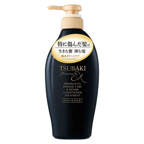 Tsubaki Premium EX Damage Care & Repair