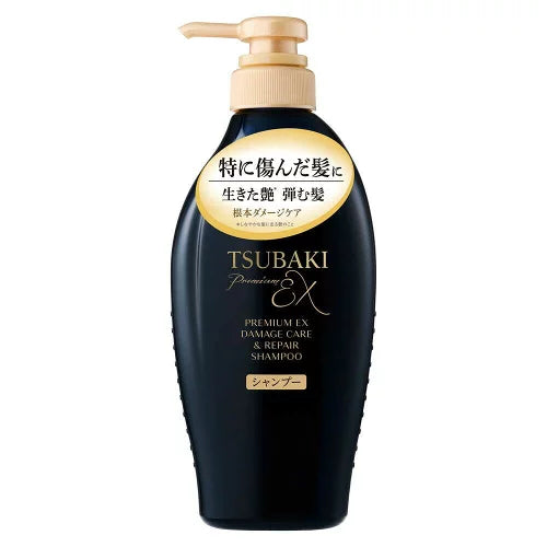 Tsubaki Premium EX Damage Care & Repair