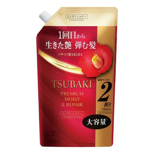Tsubaki Premium Moist & Repair