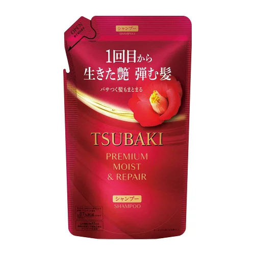 Tsubaki Premium Moist & Repair