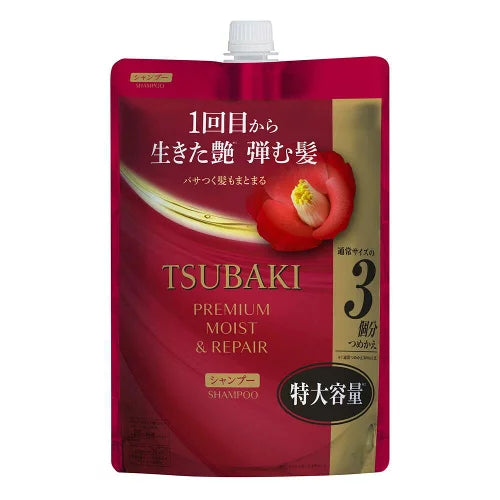 Tsubaki Premium Moist & Repair