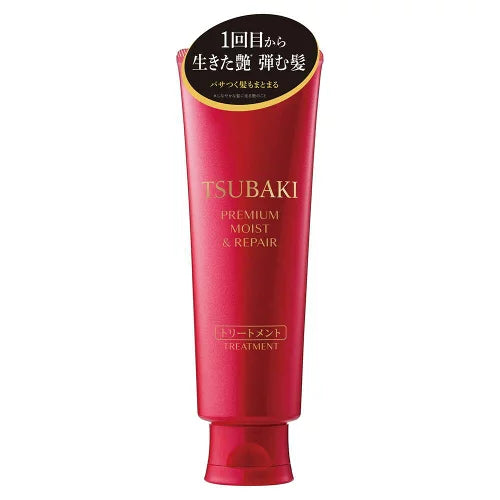 Tsubaki Premium Moist & Repair
