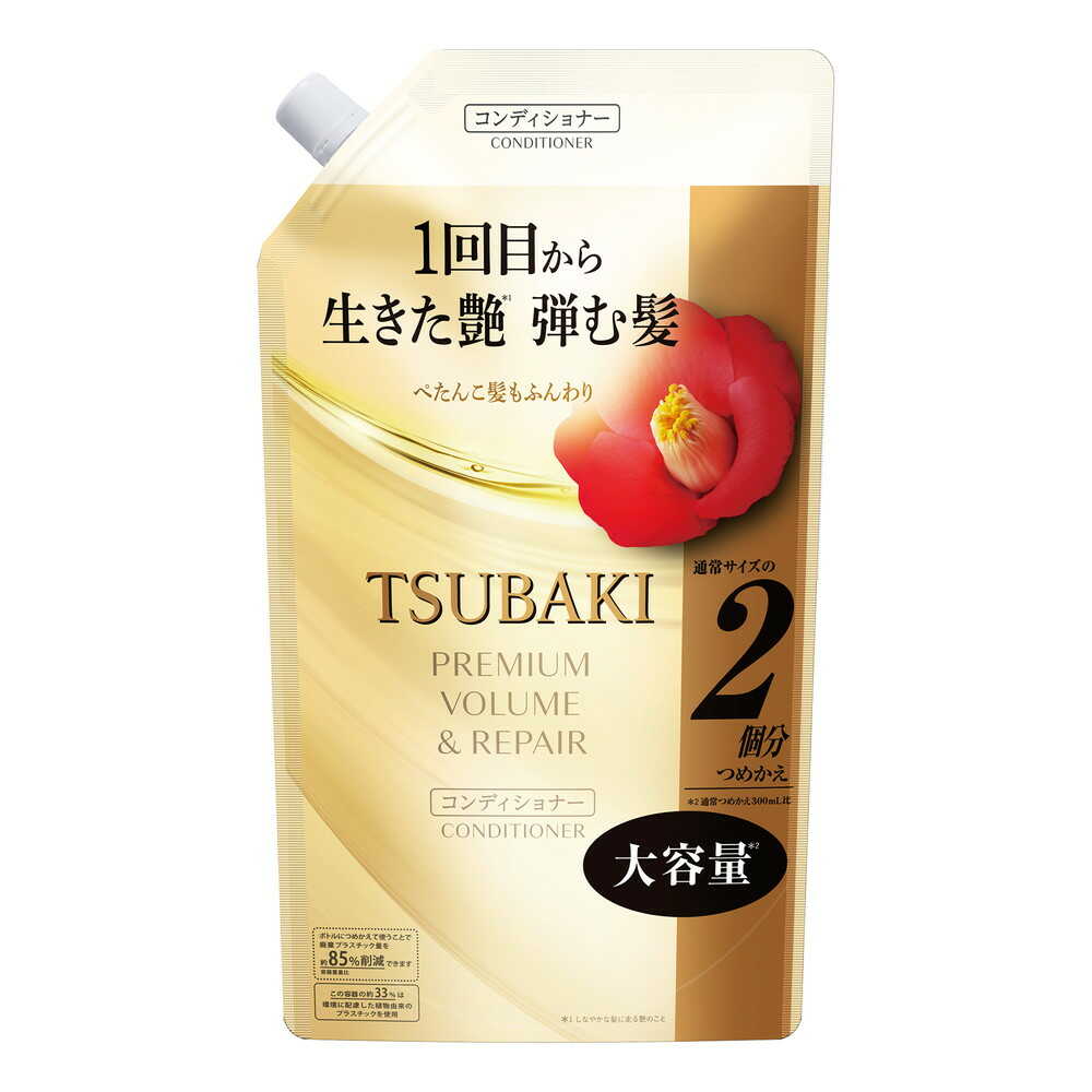 Tsubaki Premium Volume & Repair