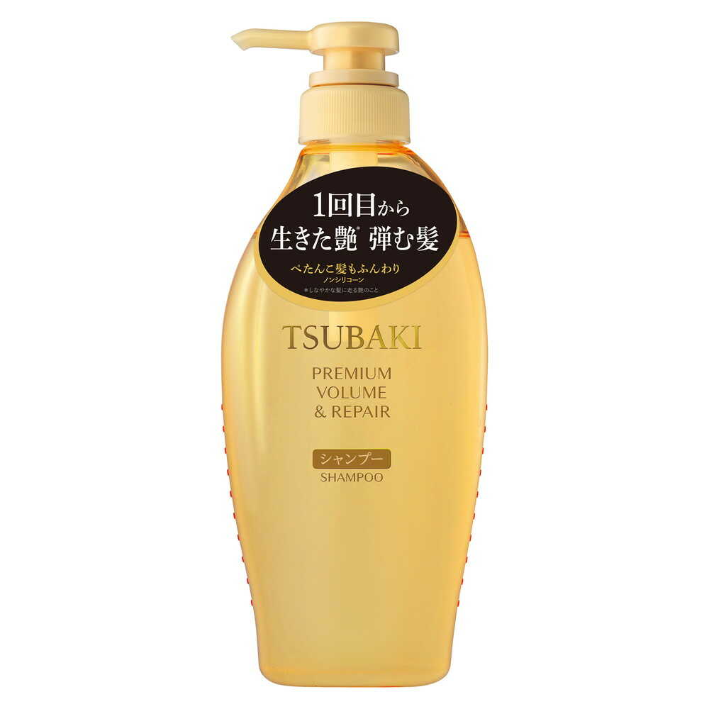 Tsubaki Premium Volume & Repair