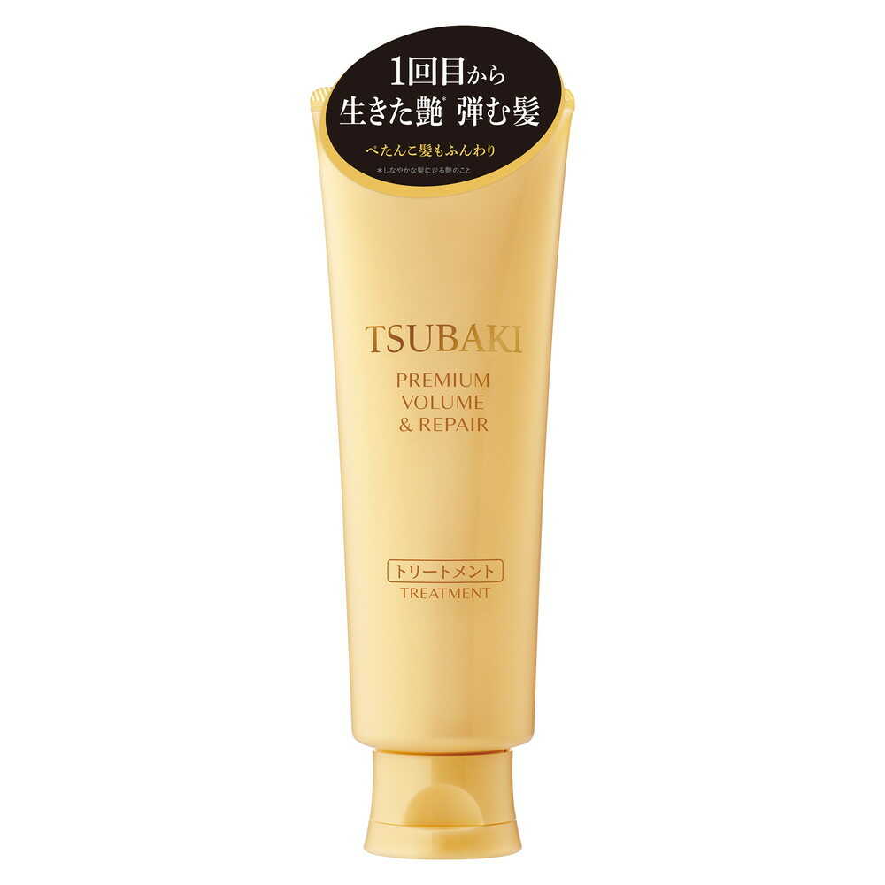 Tsubaki Premium Volume & Repair