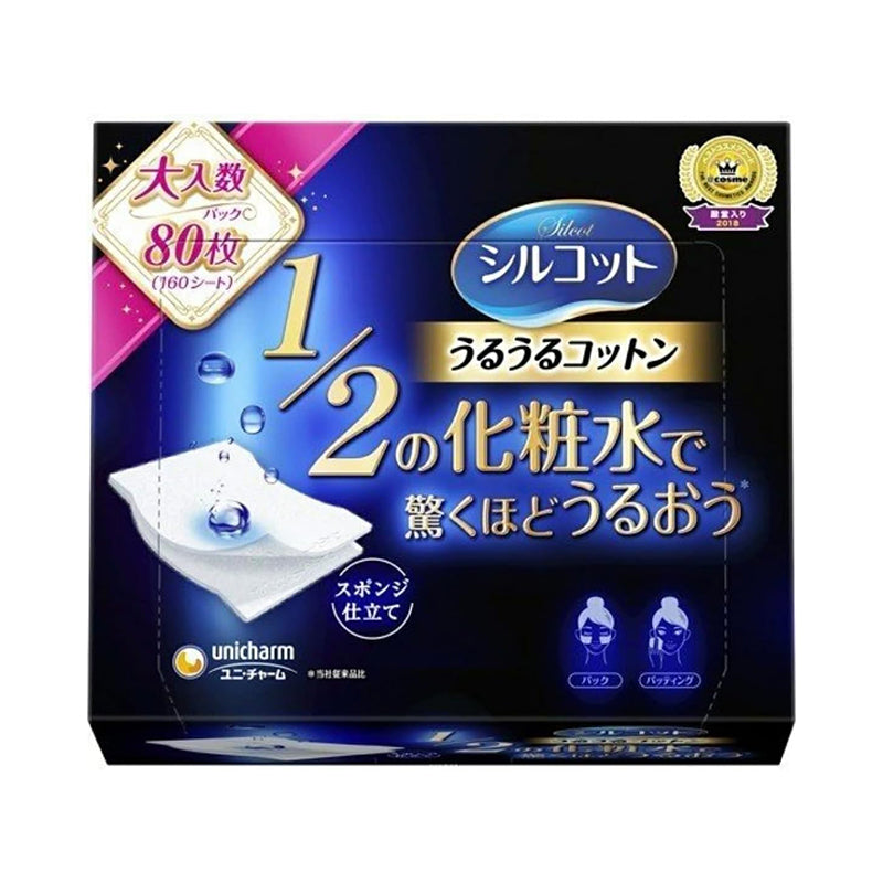 Unicharm Silcot Sponge Touch Moisturizing Cotton Pad 80pcs