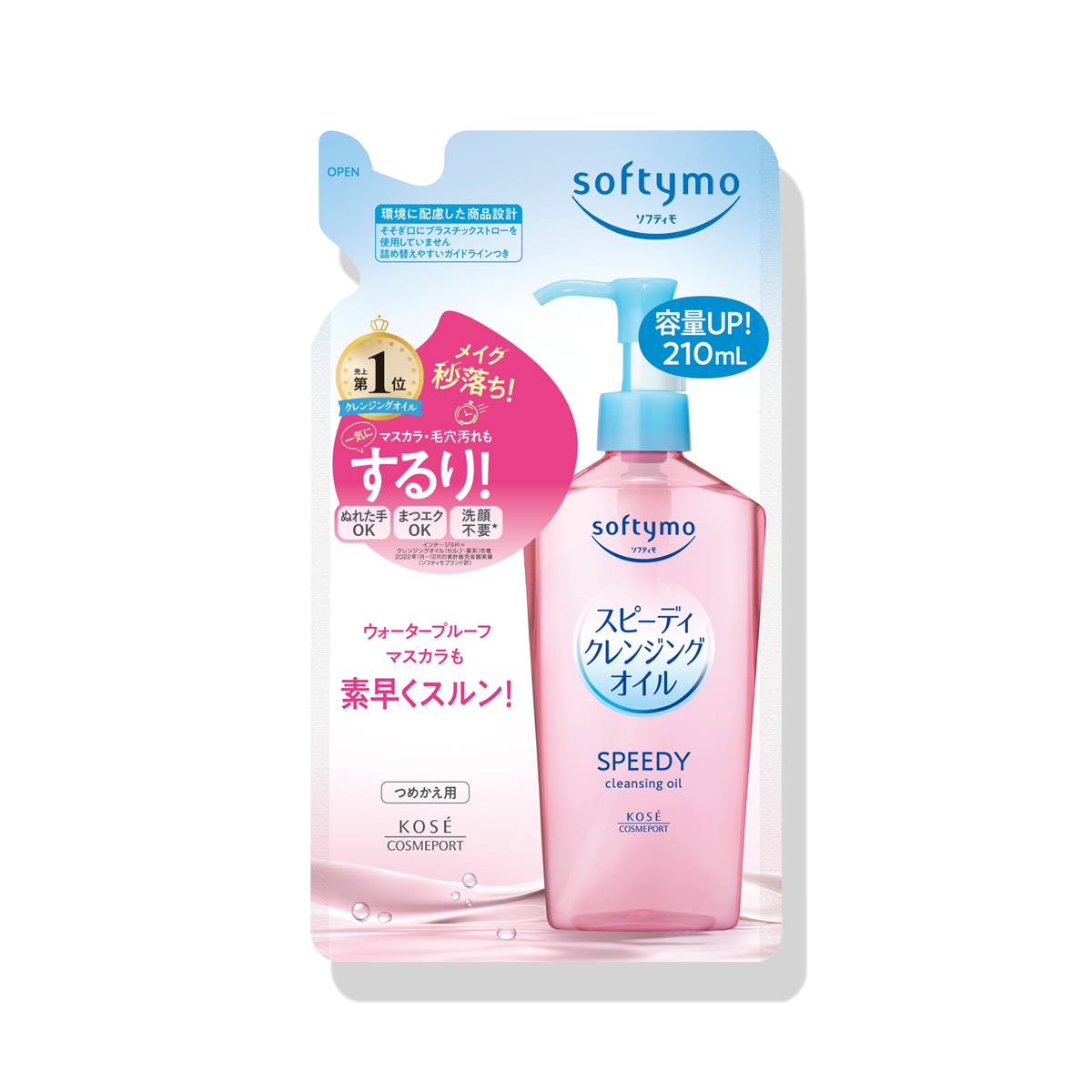 Kose Softymo Cleansing Oil