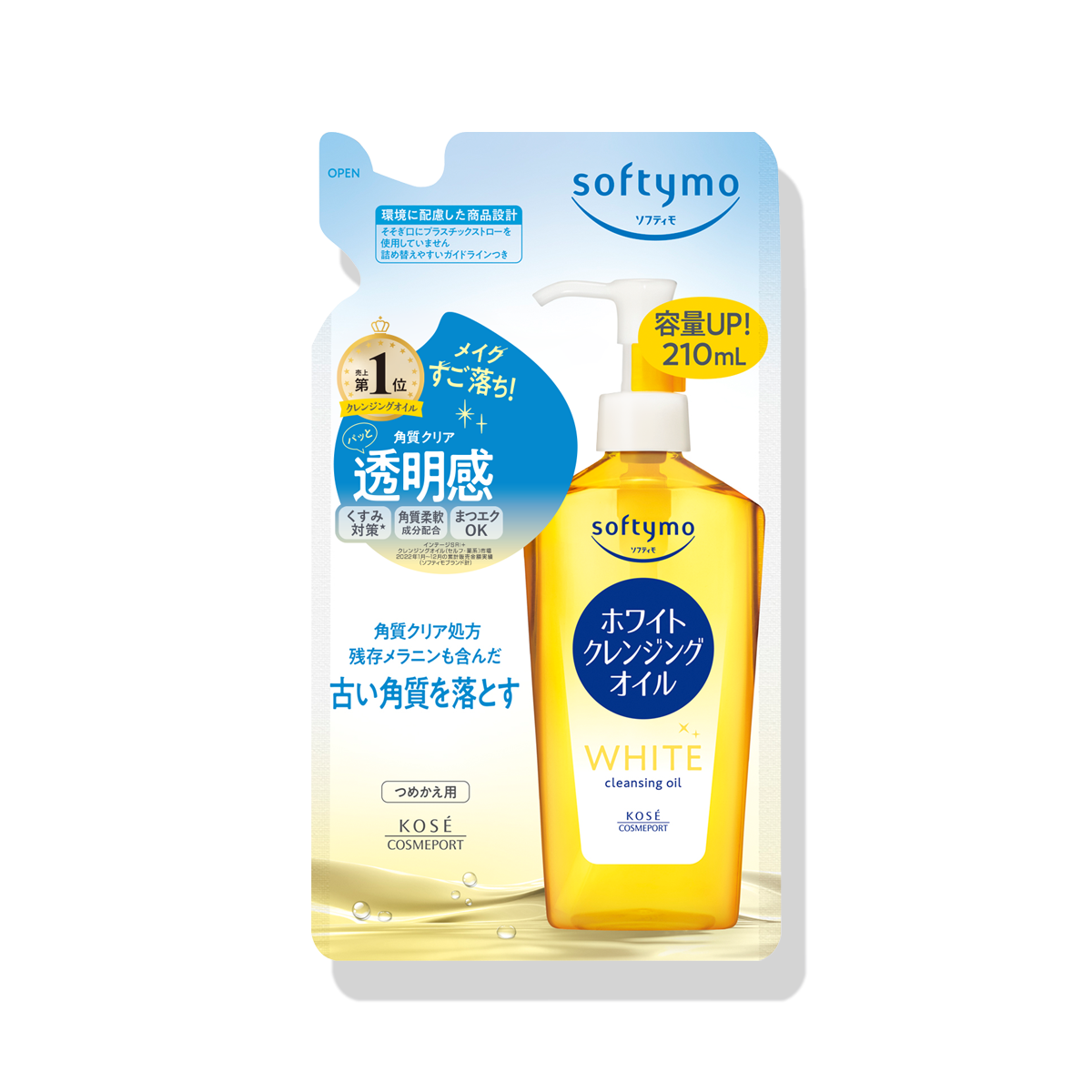 Kose Softymo Cleansing Oil