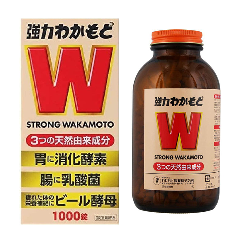 Wakamoto Strong Wakamoto Gastrointestinal Supplement 1000 Tablets