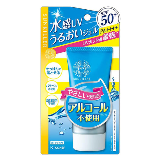 ISEHAN Kiss Me Sunkiller Perfect Water Essence Sunscreen Gel 50g SPF50+ PA++++