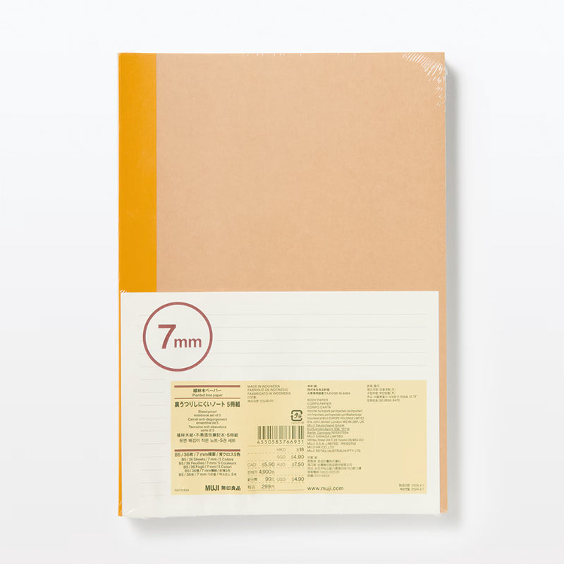 Muji Notebooks B5 Set of 5