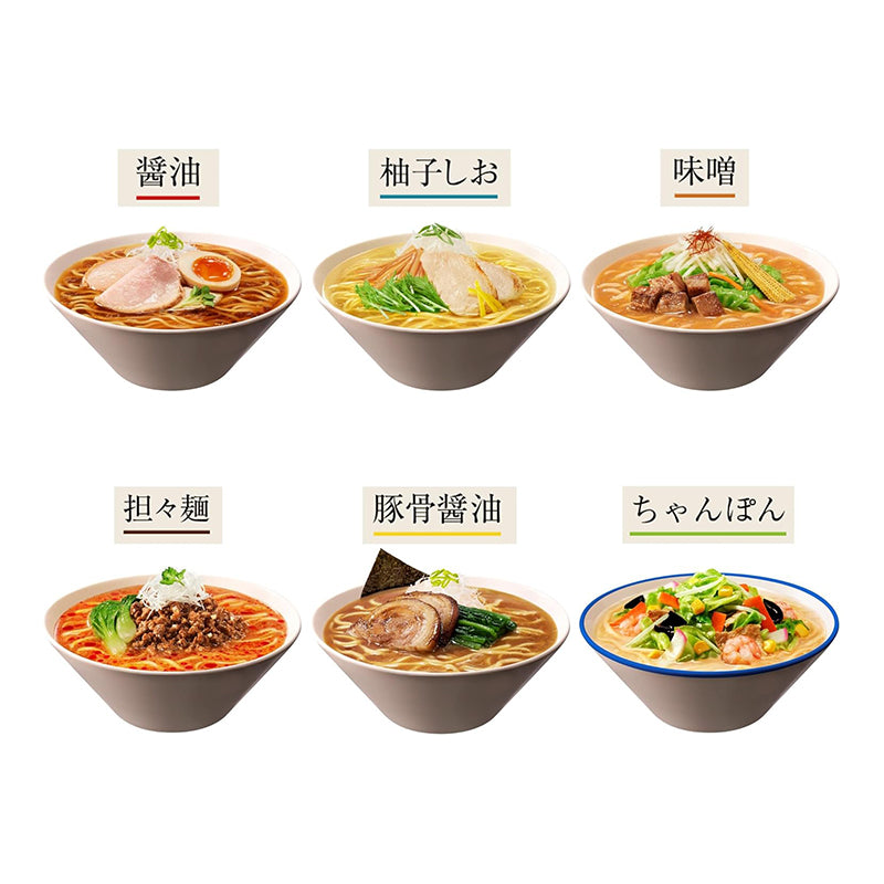 Nissin Raoh Ramen Noodle Soup Pack of 3