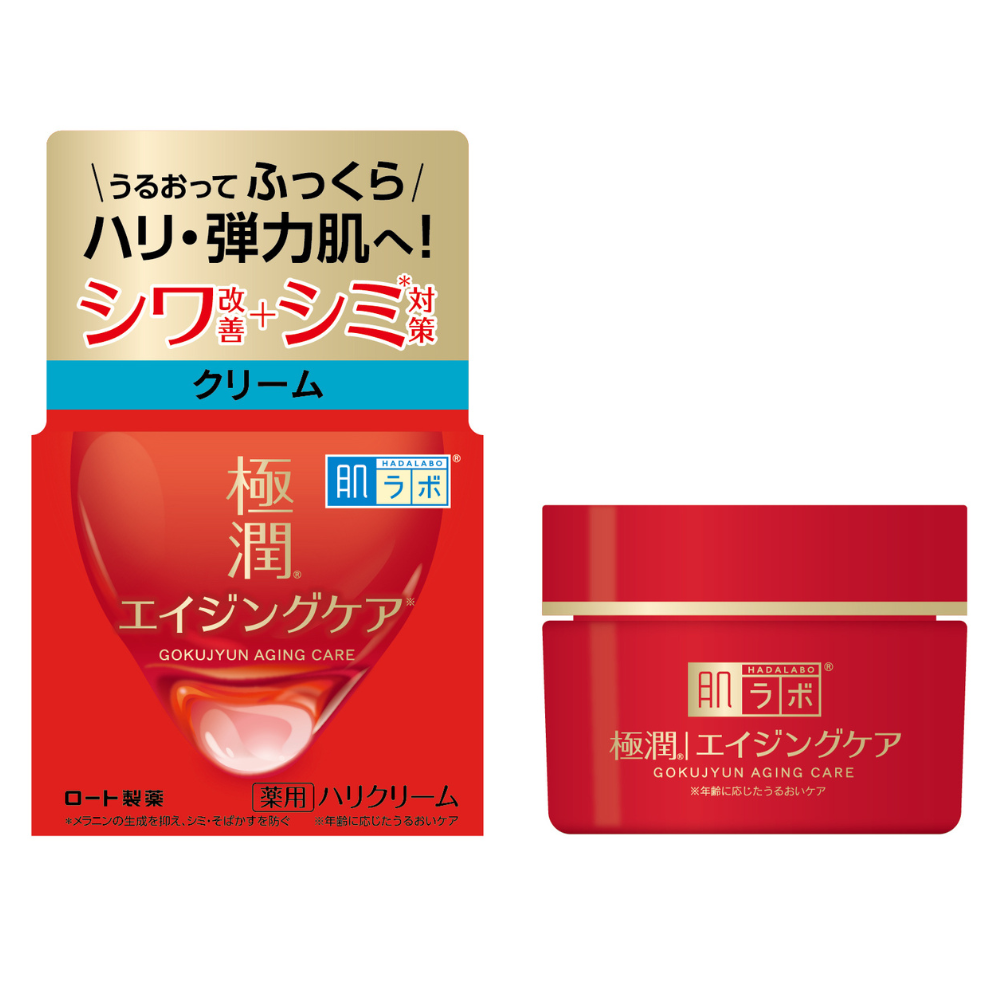 Rohto Hada Labo Gokujyun Aging Care