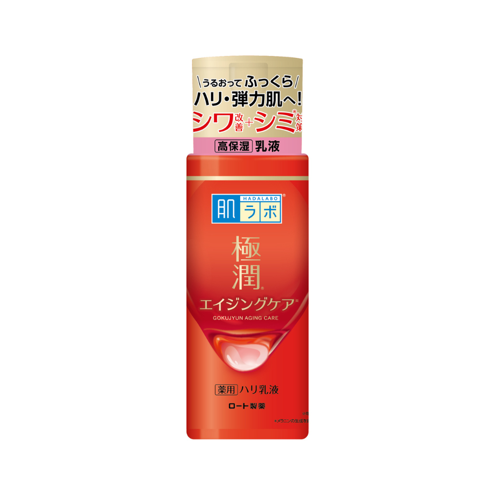 Rohto Hada Labo Gokujyun Aging Care