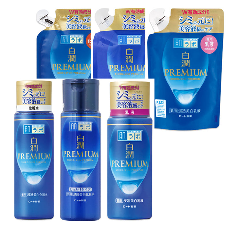 Rohto Hada Labo Shirojyun Premium Whitening