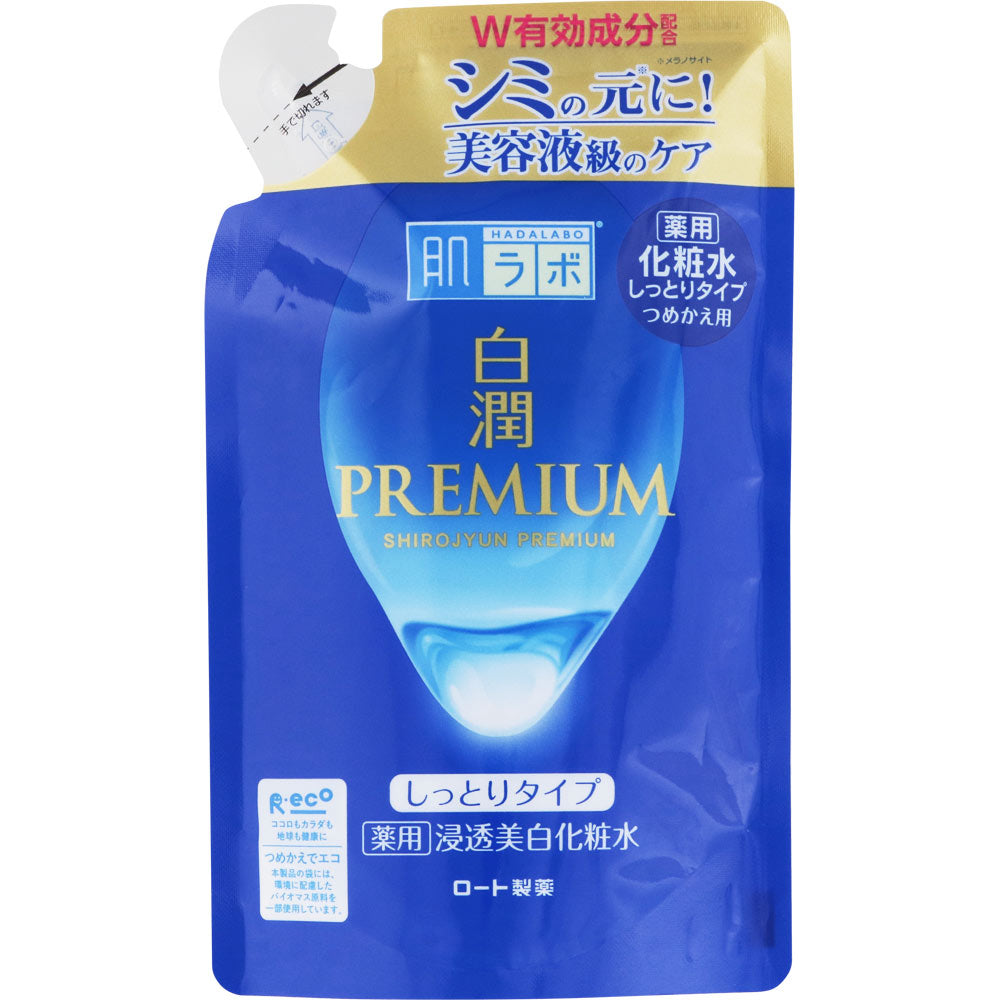 Rohto Hada Labo Shirojyun Premium Whitening