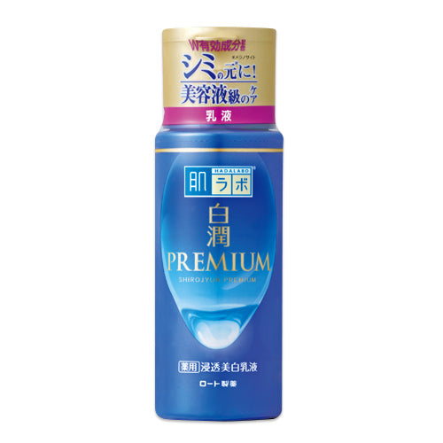 Rohto Hada Labo Shirojyun Premium Whitening