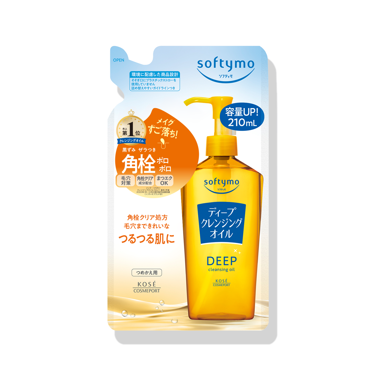 Kose Softymo Cleansing Oil